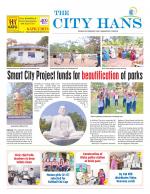 AMARAVATI CITY TAB