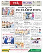 Hyderabad Constituencies