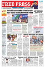Free Press - Bhopal Epaper Edition
