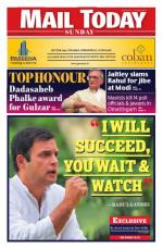 Mail Today, April 13, 2014