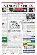 The New Indian Express-Shivamogga