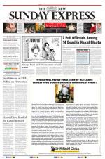 The New Indian Express-Tiruchy