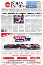 The New Indian Express-Dharmapuri