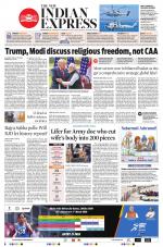 The New Indian Express-Jeypore