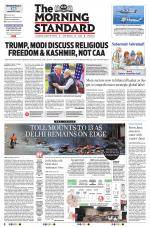 The Morning Standard