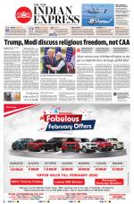 The New Indian Express-Tiruchy