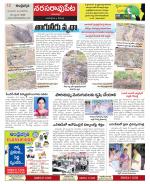 Guntur Constituencies