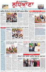 Punjabi Tribune (Ludhiana)