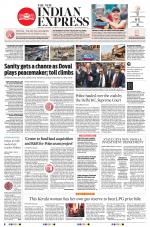 The New Indian Express-Anantapur