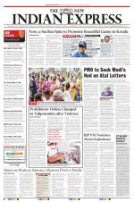 The New Indian Express-Kollam