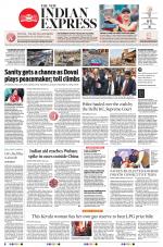 The New Indian Express-Sambalpur