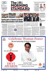 The Morning Standard