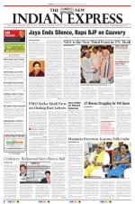The New Indian Express-Tirunelveli