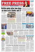 Free Press - Bhopal Epaper Edition