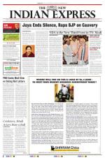 The New Indian Express-Dharmapuri