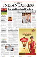 The New Indian Express-Vellore