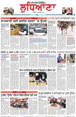 Punjabi Tribune (Ludhiana)