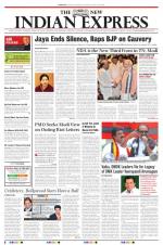 The New Indian Express-Coimbatore