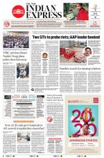 The New Indian Express-Tadepalligudem