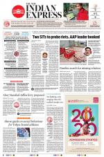 The New Indian Express-Nagapattinam