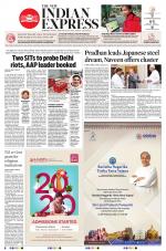 The New Indian Express-Sambalpur