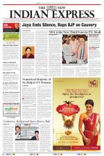 The New Indian Express-Villupuram