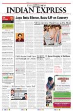 The New Indian Express-Tiruchy