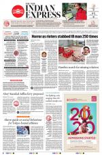 The New Indian Express-Tiruchy