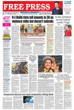 Free Press - Bhopal Epaper Edition