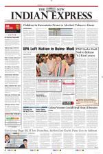 The New Indian Express-Mangaluru