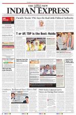 The New Indian Express-Vijayawada