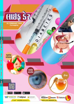 Life Care News 110 Issue 25 February 2020