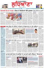 Punjabi Tribune (Ludhiana)