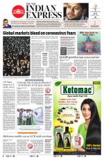 The New Indian Express-Tirupati