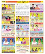 Nalgonda Constituencies