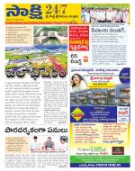 SPSR Nellore District