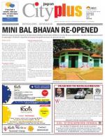 Bangalore - Jayanagar