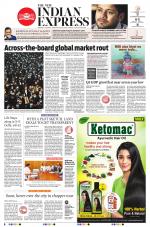 The New Indian Express-Tiruchy