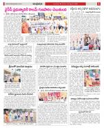 Guntur Constituencies