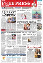 Free Press - Mumbai Epaper