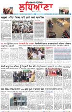 Punjabi Tribune (Ludhiana)