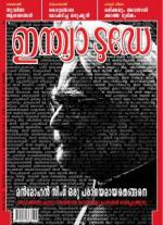 India Today - Malayalam