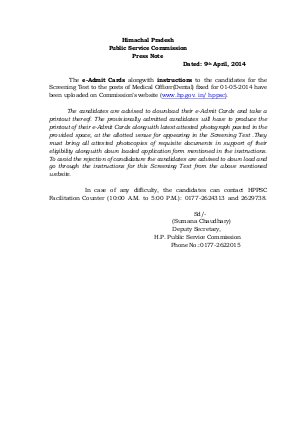 HPPSC issues e-Admit cards for recruitment to the posts of Medical Officer (Dental)