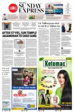 The New Indian Express-Jeypore
