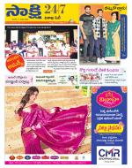 Visakhapatnam District