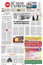 The New Indian Express-Villupuram