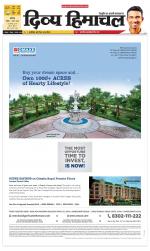 Divya Himachal Chandigarh+Mera Shimla +Aastha