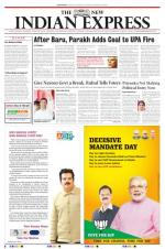 The New Indian Express-Sambalpur