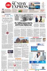 The New Indian Express-Shivamogga