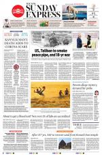 The New Indian Express-Thiruvananthapuram